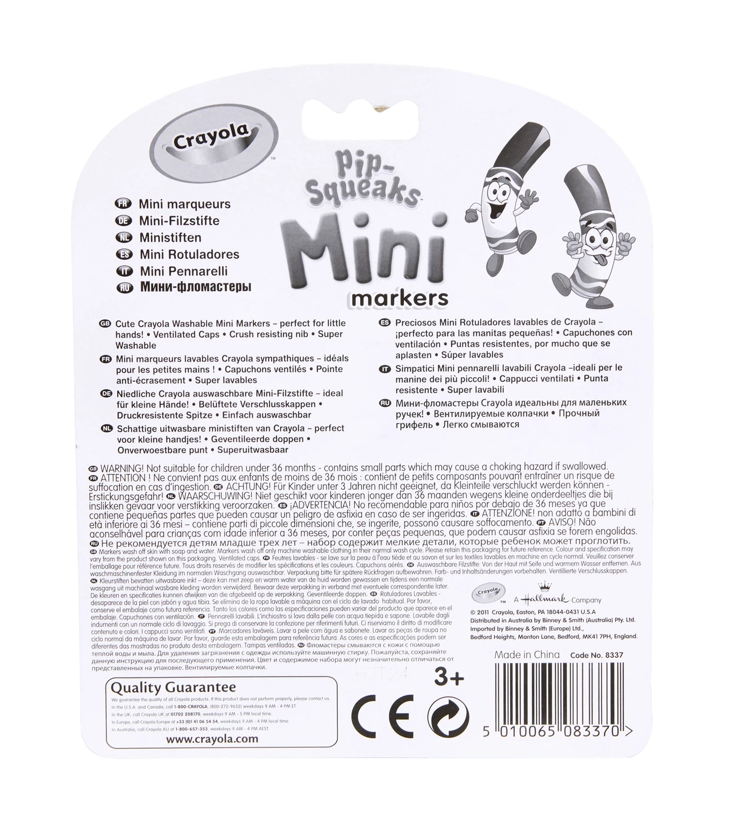 7 MINI PENNARELLI