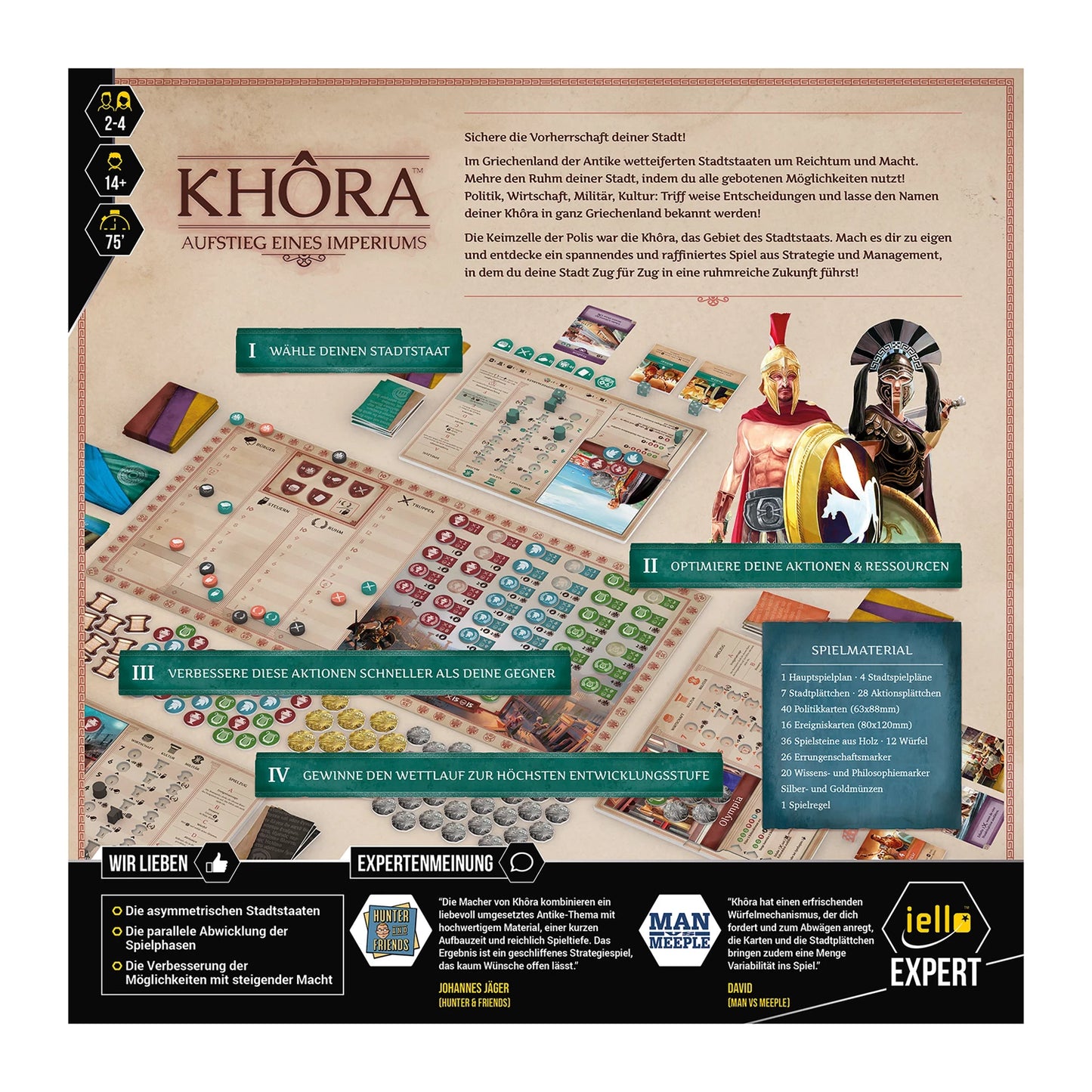 KHORA (F)