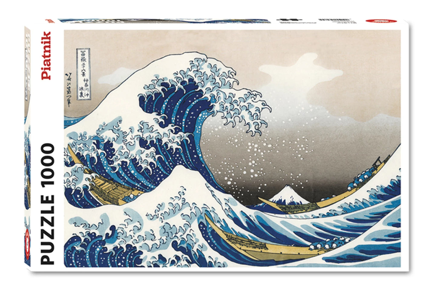 HOKUSAI 1000 PIÈCES