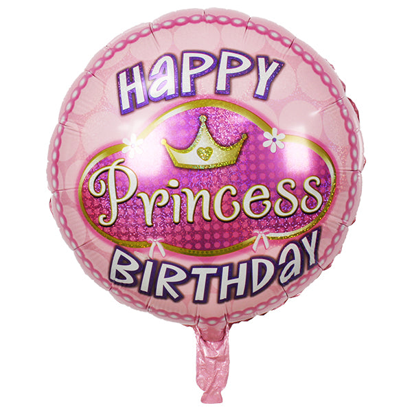 FOLIENBALLON PRINZESSIN ALLES GUTE ZUM GEBURTSTAG 45 CM 🔶
