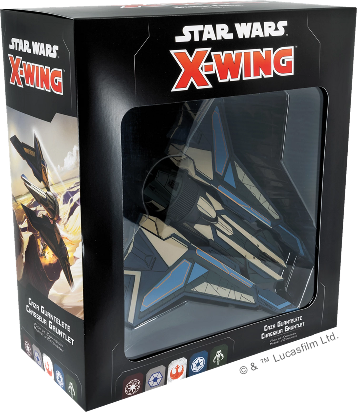 SW X-WING 2.0 GAUNTLET FIGHTER EXPANSION PACK (FR)