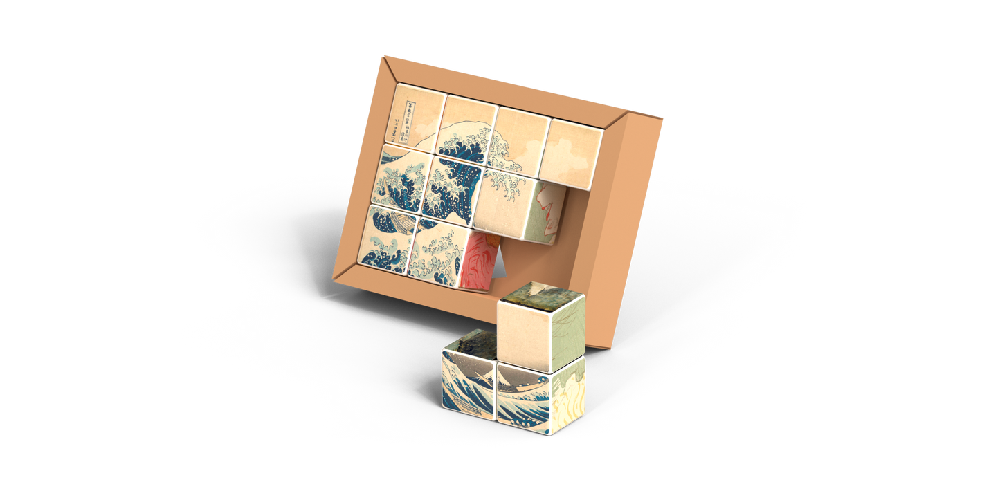 003 SÉLECTION DE CHEFS-D'ŒUVRE CUBE ART 12 - GEOMAGWORLD