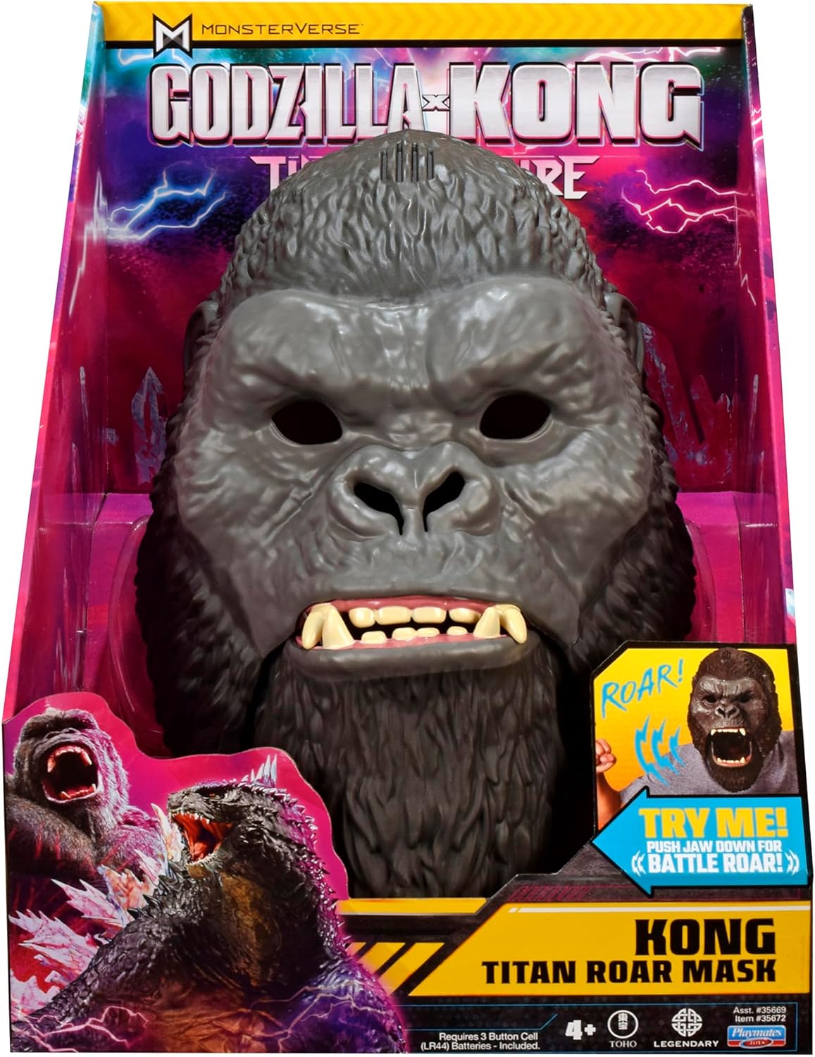 MASKE KONG INTERACTIVE - GIOCHI PREZIOSI
