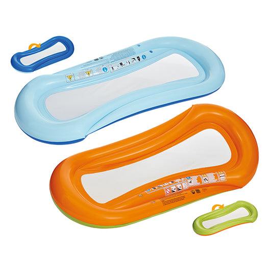 HAMAC DE PISCINE ASSORTI 🔶