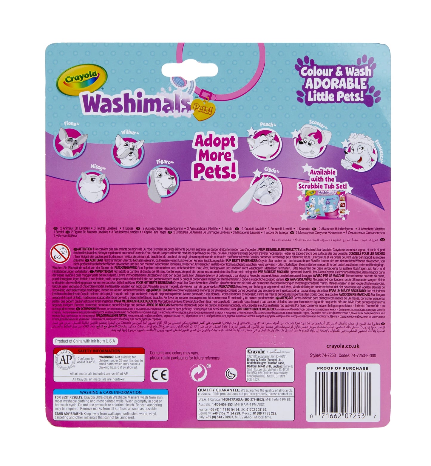 SET PER GATTI WASHIMALS