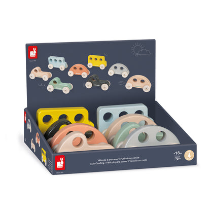 SWEET COCOON – VOITURE GRIP-PERLE 🔶