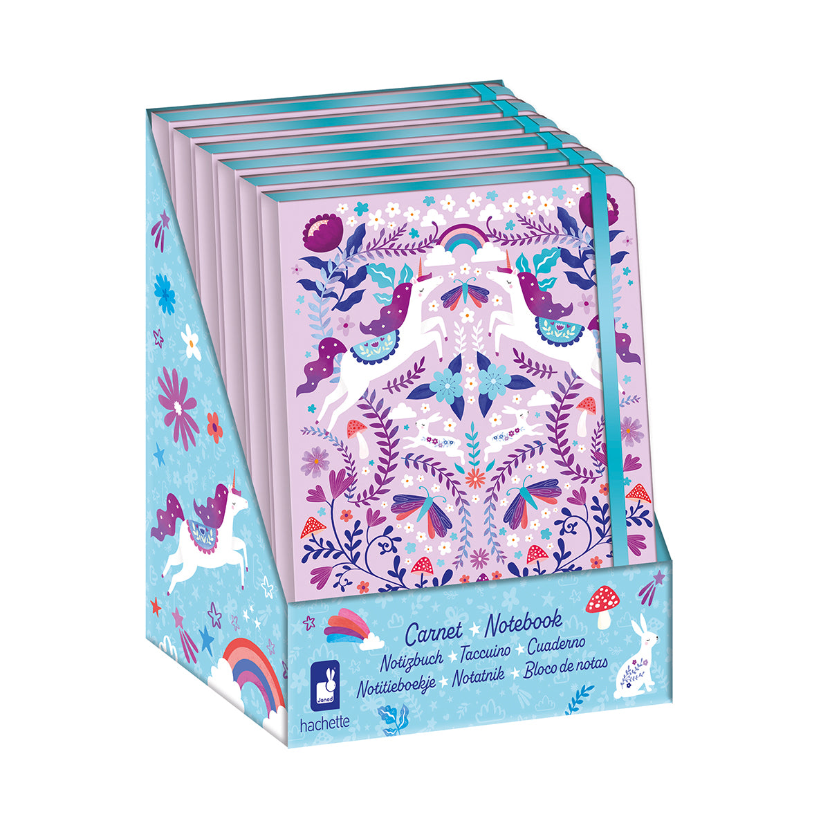CAHIER DU PAYS DES RÊVES 🔶