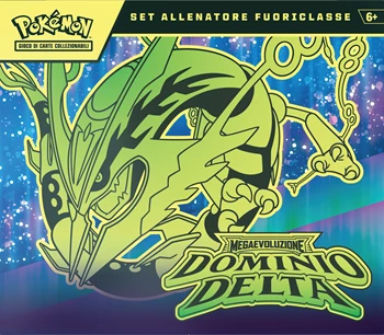 PRE ORDER - IT ME06 'Dominio Delta' Elite Trainer Box 🇮🇹