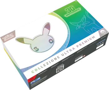 PRE ORDER - P-IT 30th Celebration Ultra Premium Collection 🇮🇹
