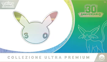 PRE ORDER - P-IT 30th Celebration Ultra Premium Collection 🇮🇹