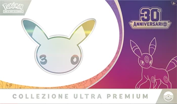PRE ORDER - P-IT 30th Celebration Ultra Premium Collection 🇮🇹