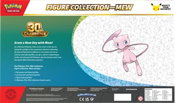 PRE ORDER - EN 30th Celebration Figure Collection 🇬🇧
