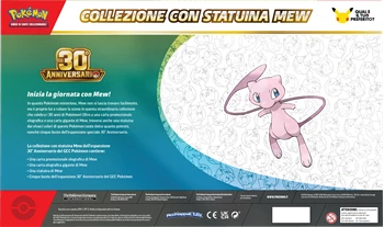 PRE ORDER - IT 30th Celebration Figure Collection 🇮🇹