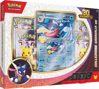 PRE ORDER -IT 30th Celebration ex Box