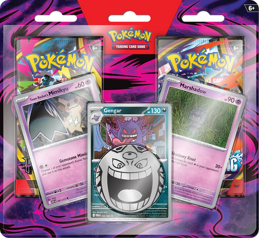 PRE ORDER - EN Enhanced 2-Pack Q4 2026 🇬🇧