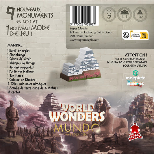 MERVEILLES DU MONDE - MONDE (F)
