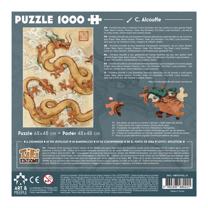PUZZLE ART&MEEPLE: TICHU DRAGON 1000 PEZZI