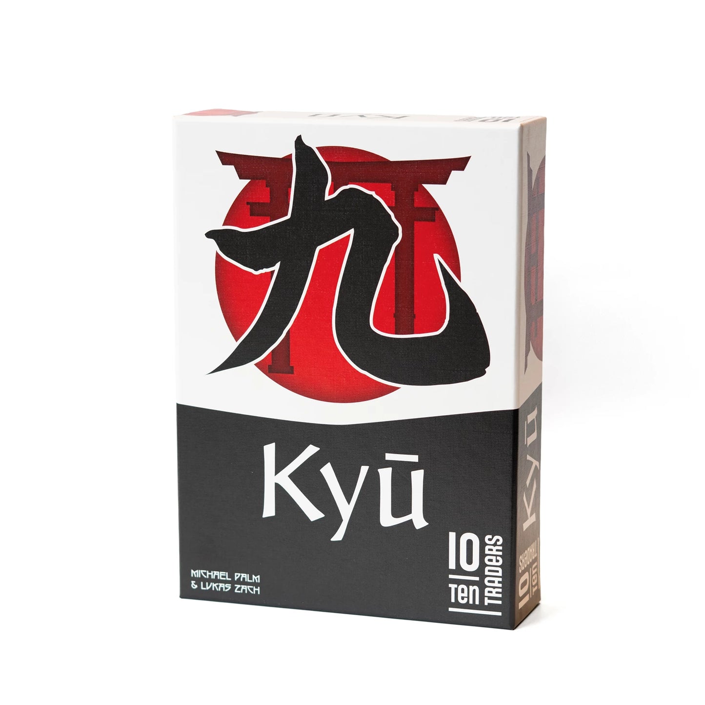 KYU (D)
