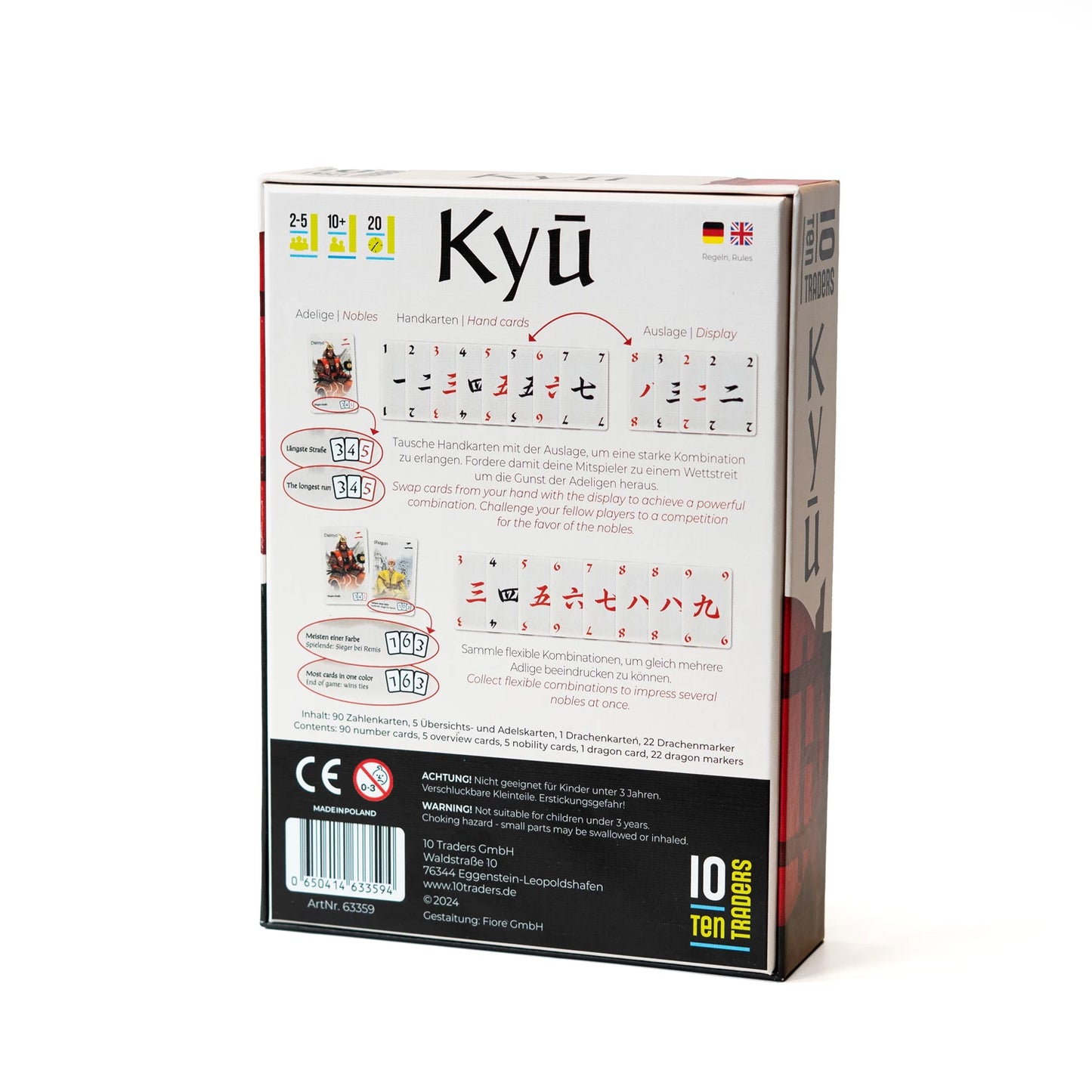 KYU (D)
