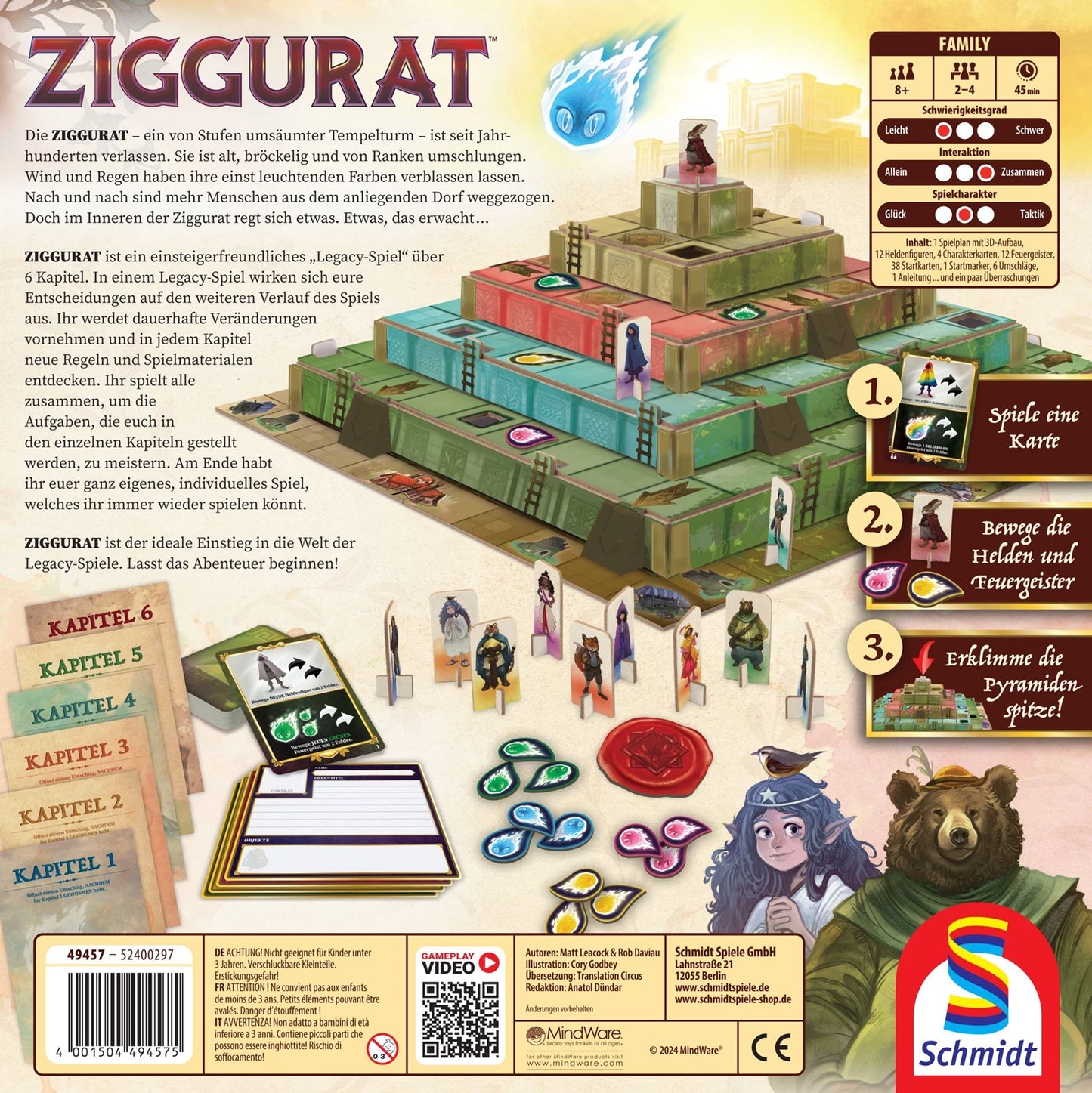 ZIGGURAT (D)