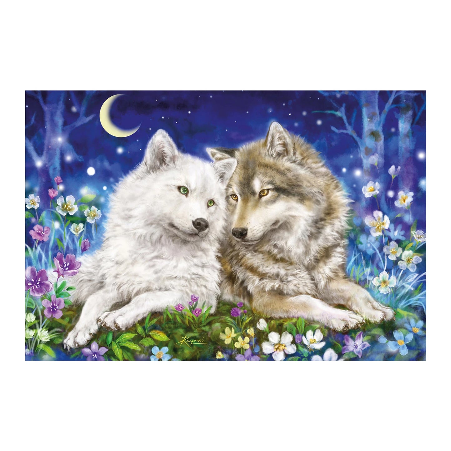 CUDDLY WOLF FRIENDS 200 PIÈCES