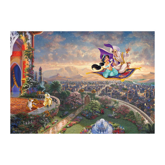 DISNEY ALADDIN 1000 PEZZI