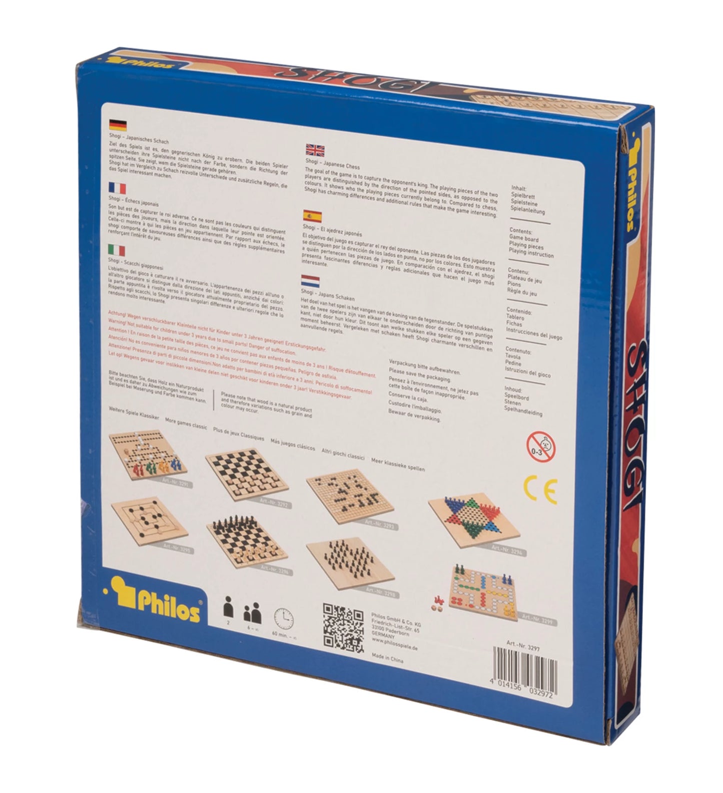 JEU DE SHOGI