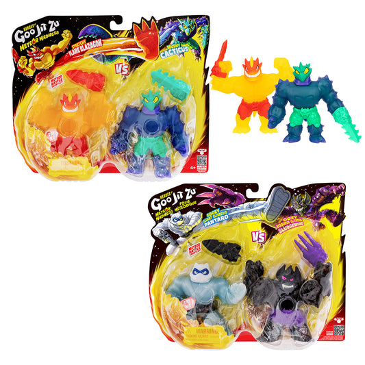 HGJZ METEOR MADNESS – GOO JIT ZU