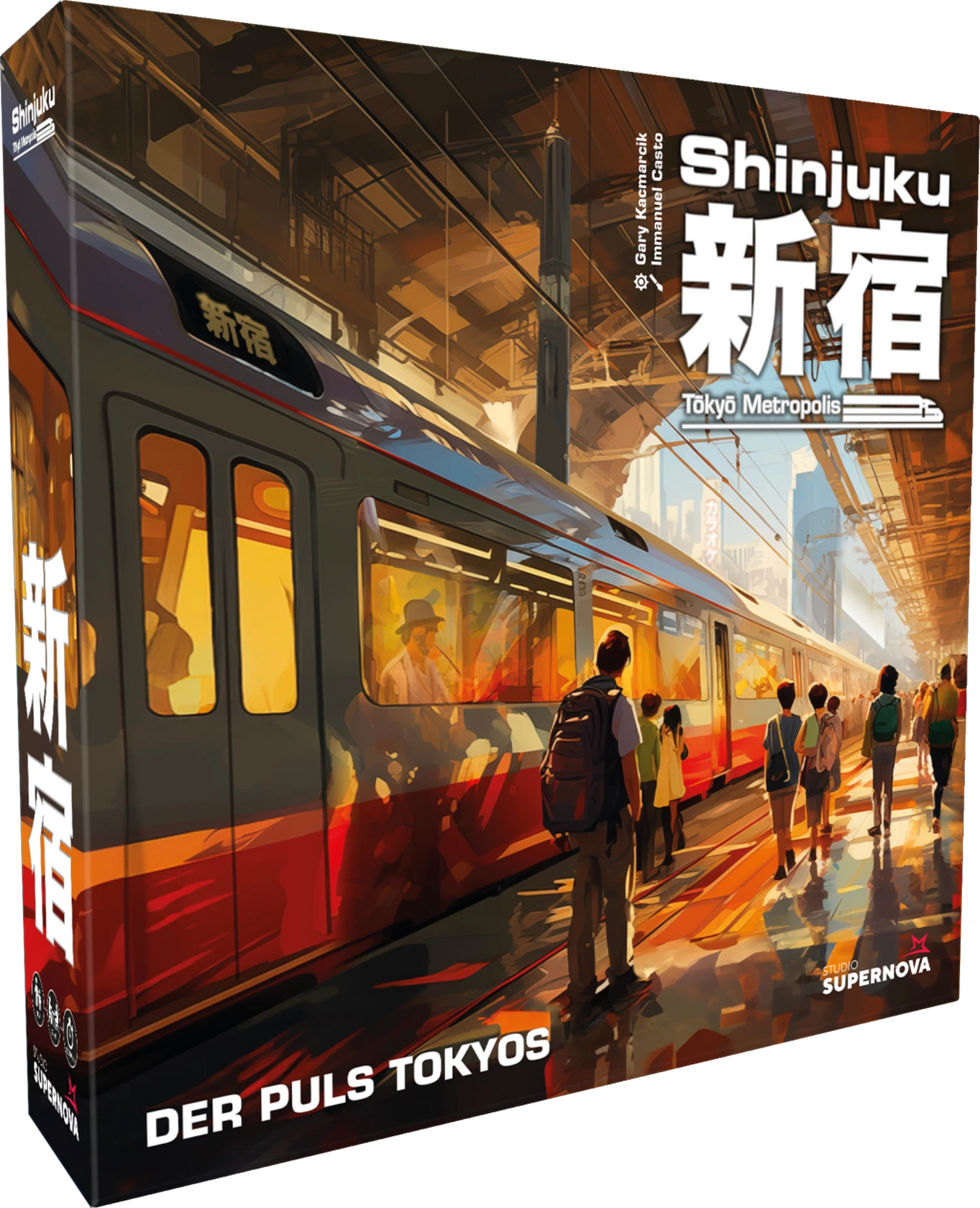 SHINJUKU (D)
