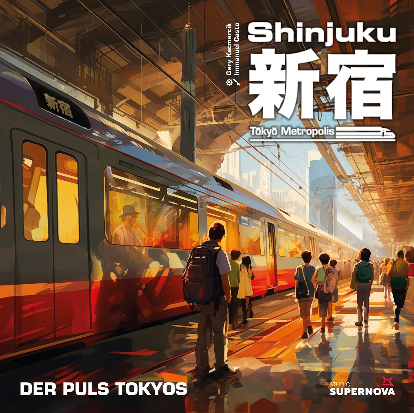 SHINJUKU (D)