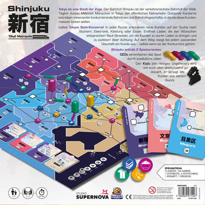 SHINJUKU (D)