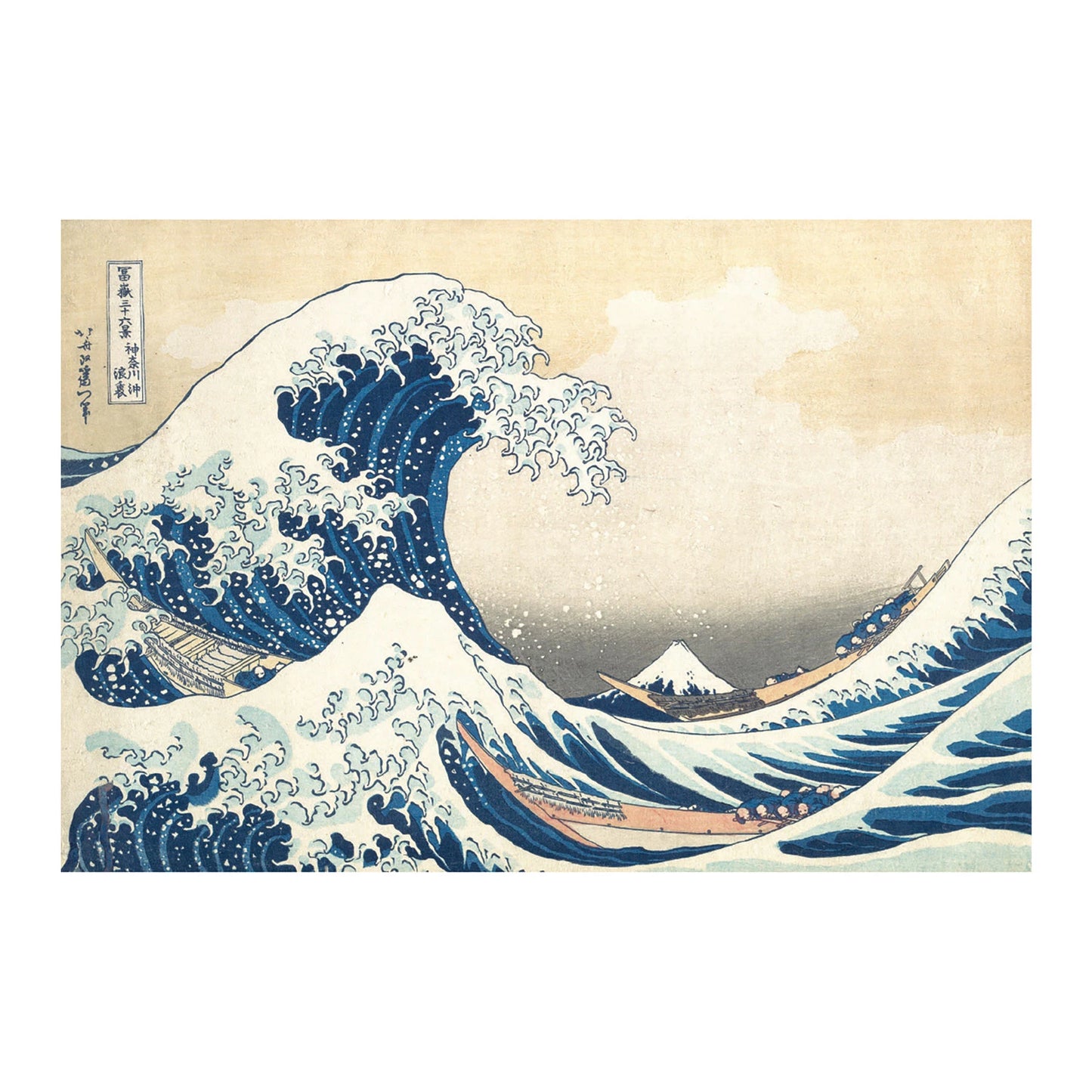 350 KREATIVE HOKUSAI-BLÖCKE