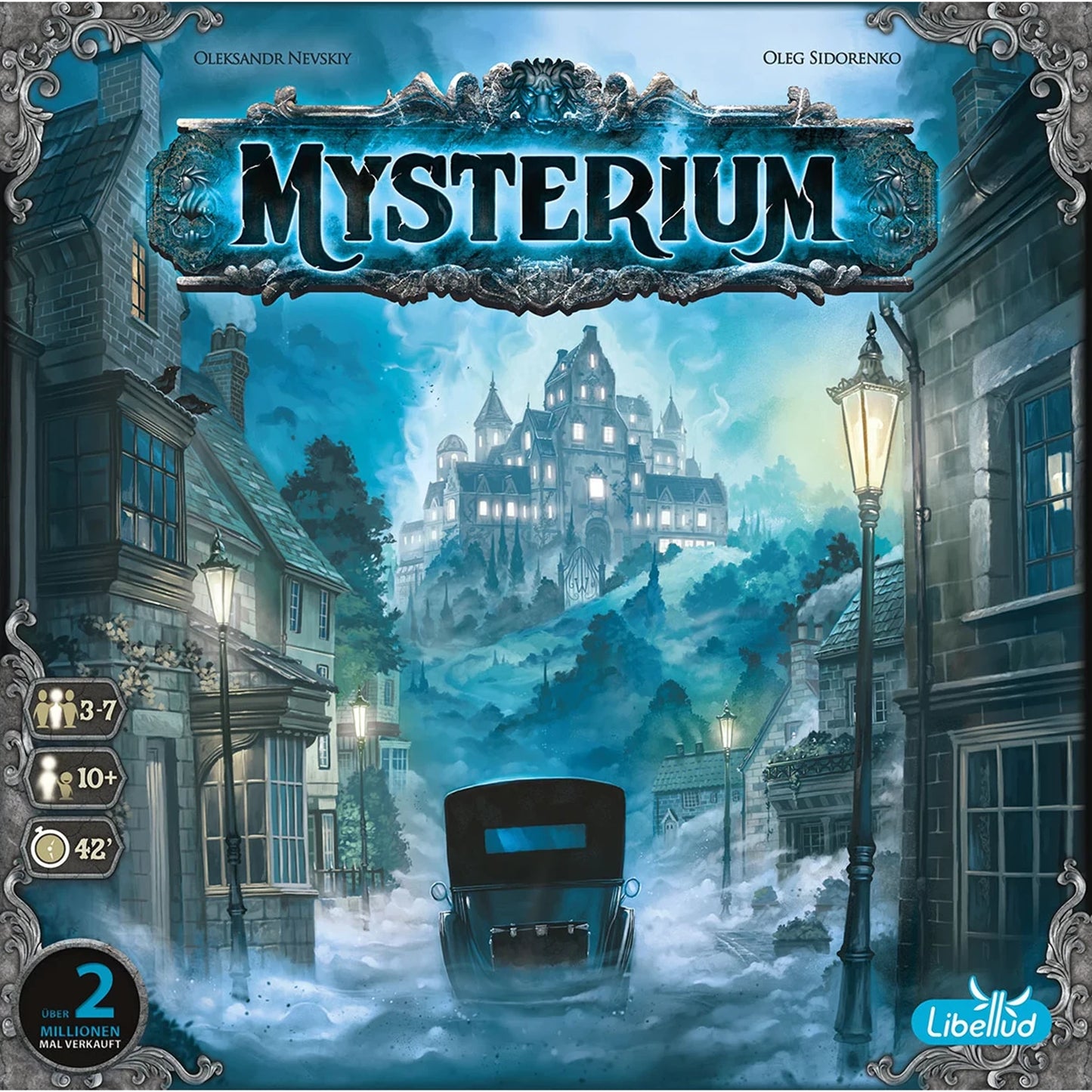 MISE À JOUR MYSTÉRIEUSE (DE)