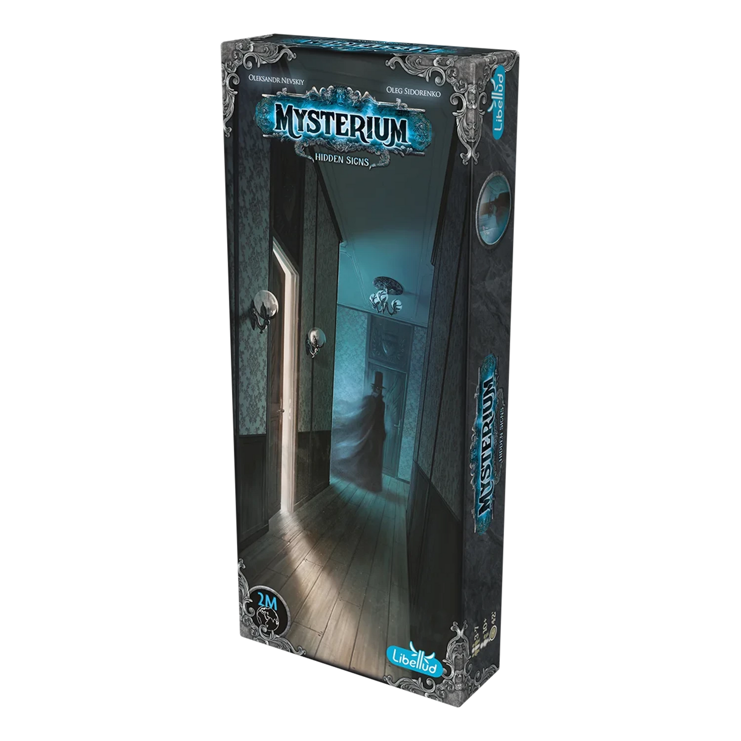 RÄTSEL - VERSTECKTE ZEICHEN (ML)