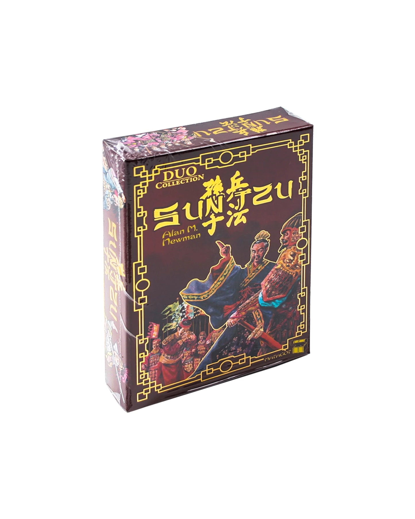 SUN TZU (DE)