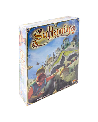 SULTANIA (DE)