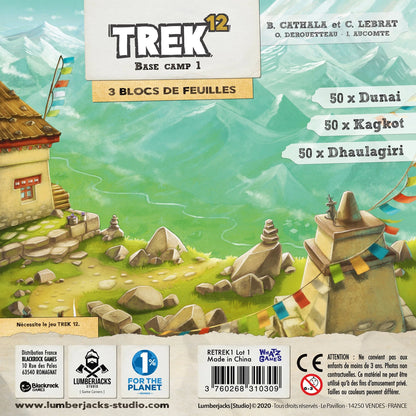 TREK 12 BASISSCHNELLZUG 1 (FR)