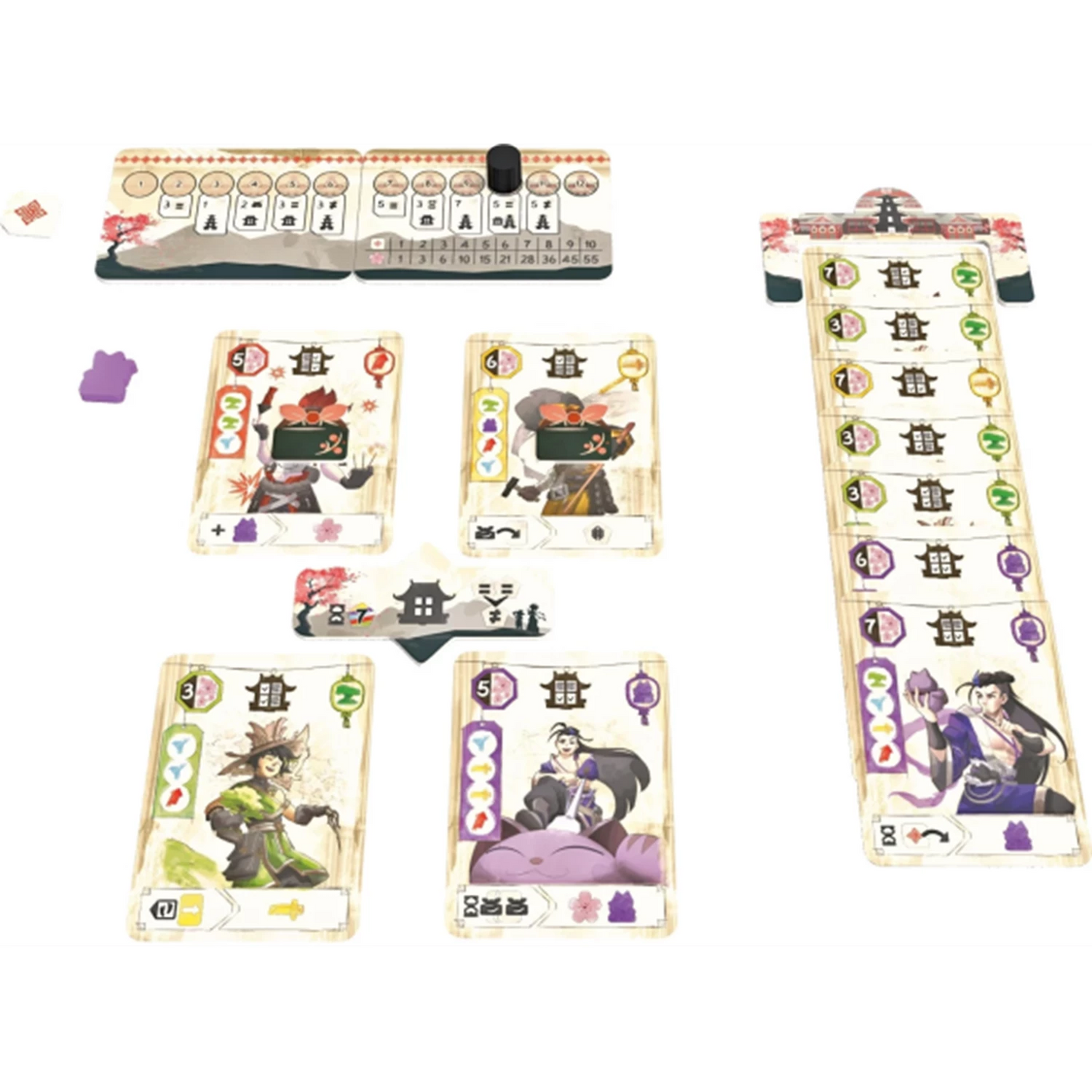 ARIGATO (FR)