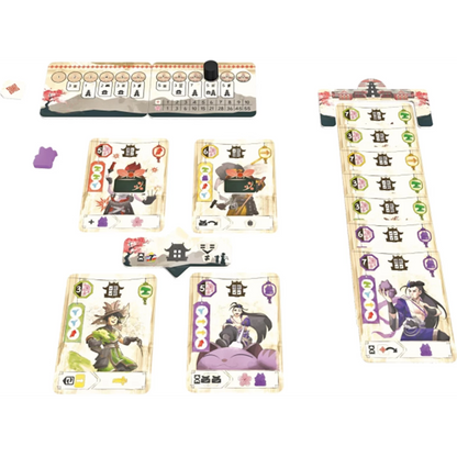 ARIGATO (FR)