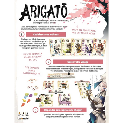ARIGATO (FR)