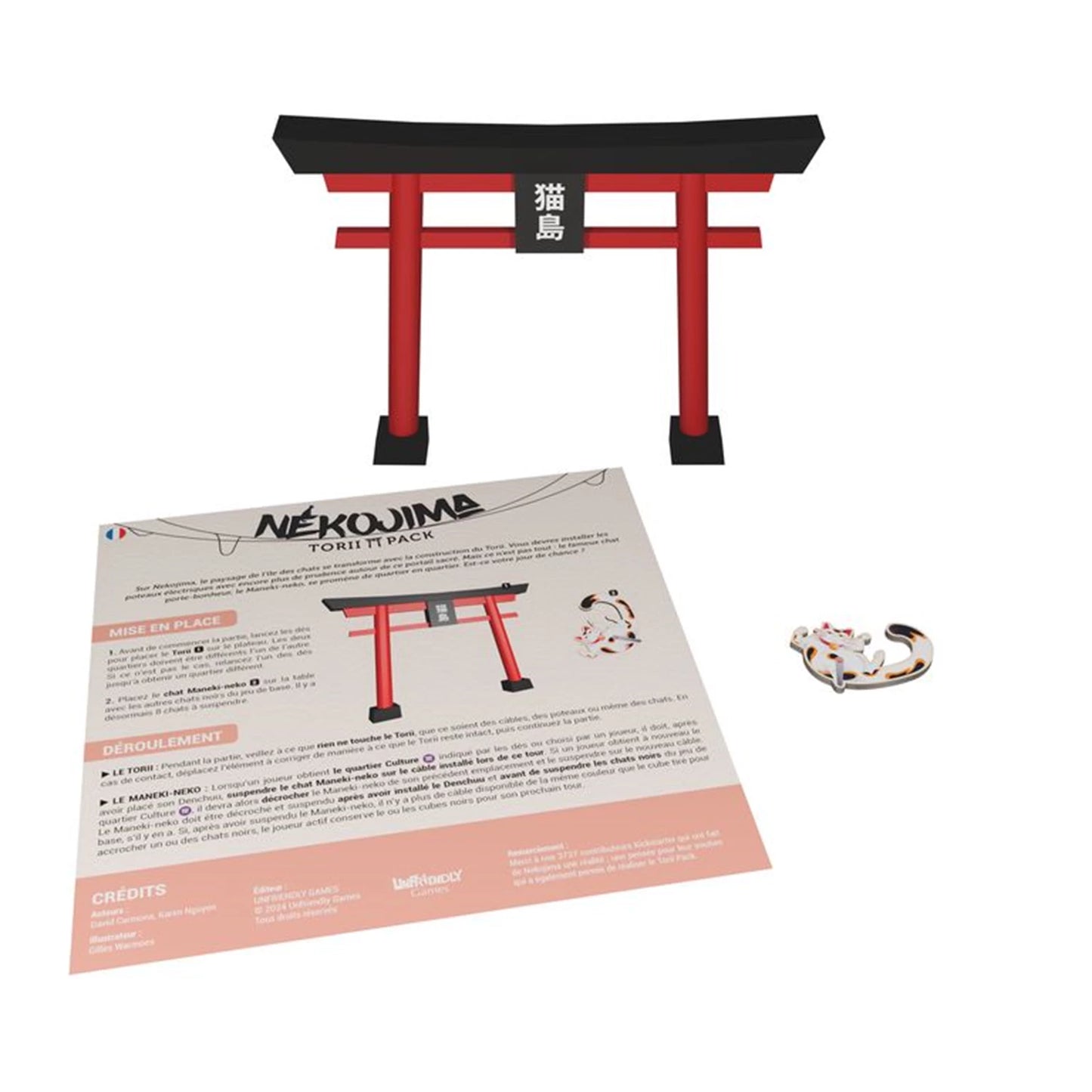 TORII-PAKET NEKOJIMA-ERWEITERUNG (FR)