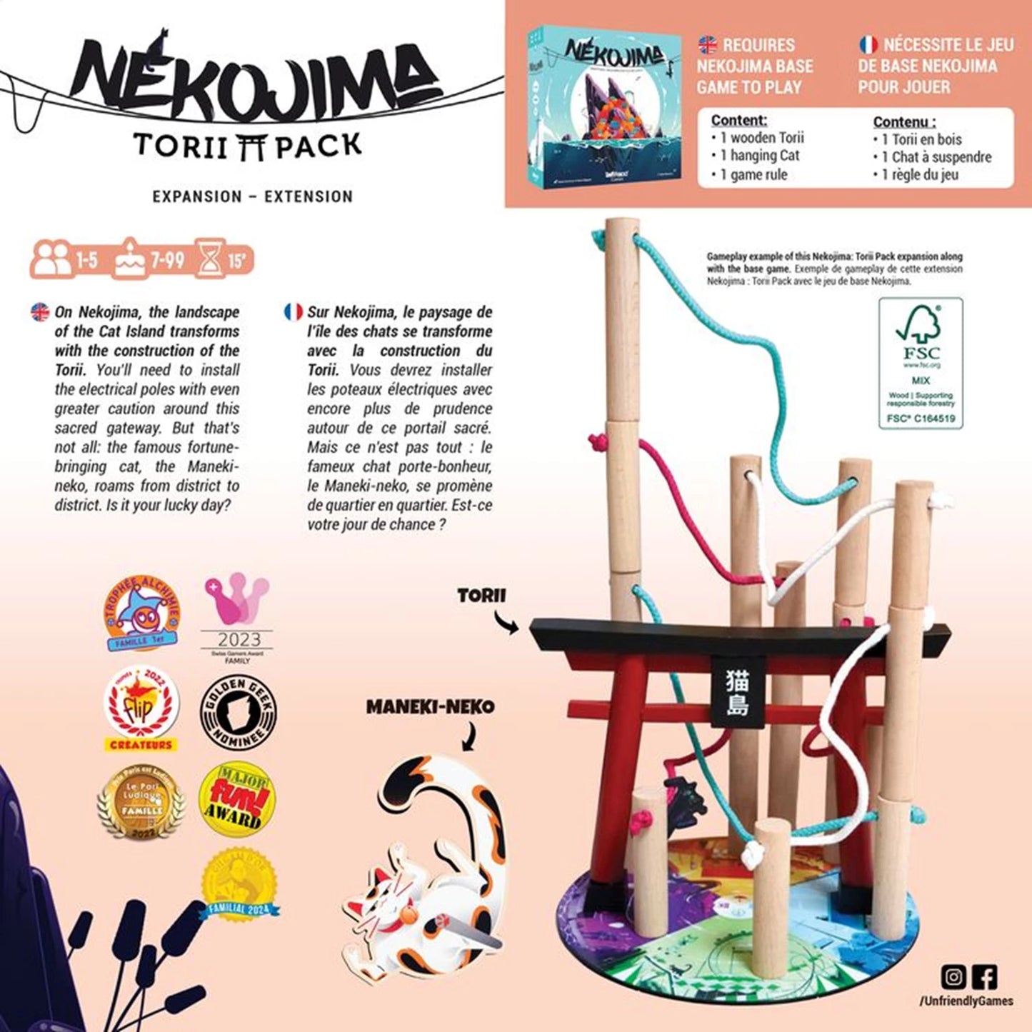 TORII-PAKET NEKOJIMA-ERWEITERUNG (FR)