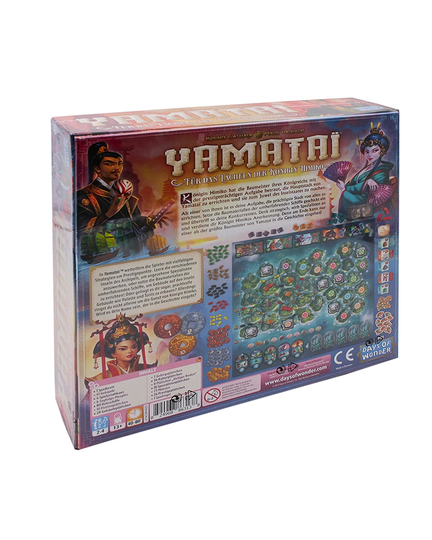 YAMATAI (IT)