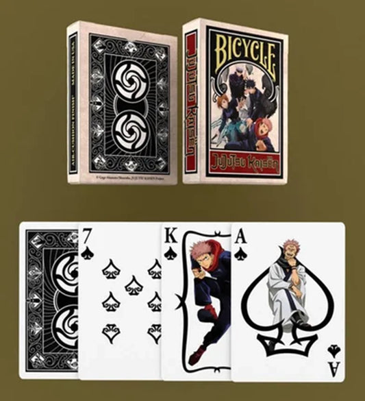 Fahrrad JUJUTSU KAISEN