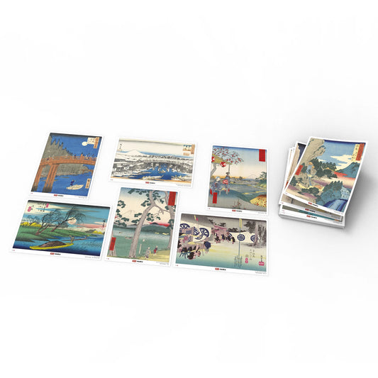 SWEET GAMES - HAIKU EXT. HIROSHIGE (FR) - F