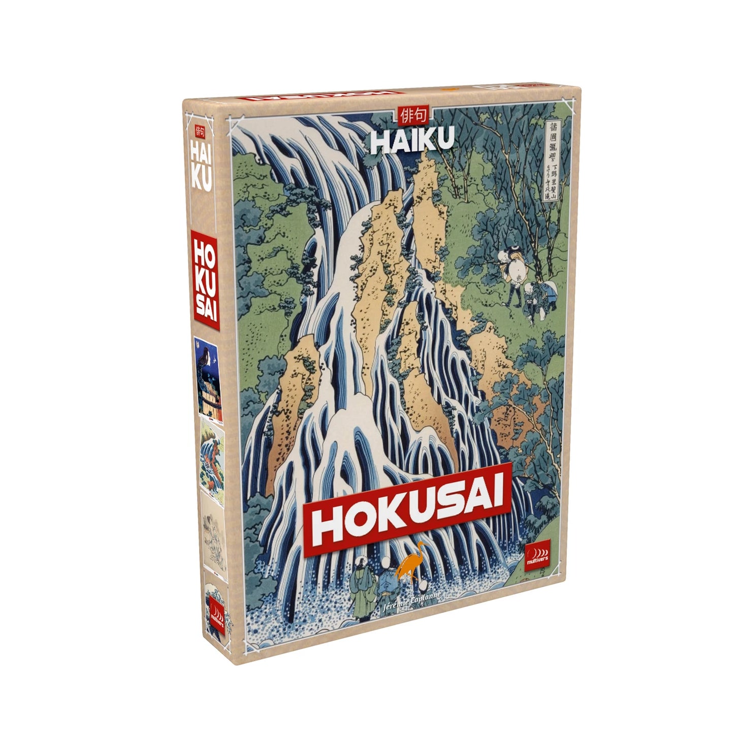 SWEET GAMES - HAIKU EXT. HOKUSAI (FR) - F