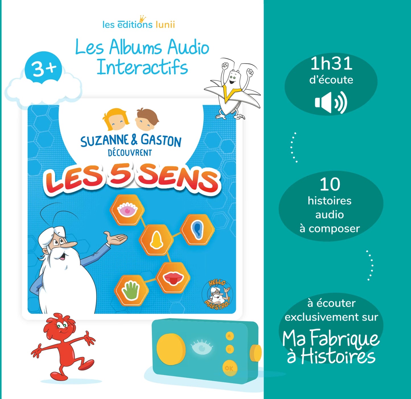 LUNII ALBUM AUDIO INTERACTIF SUZANNE ET GASTON DÉCOUVRENT LE
