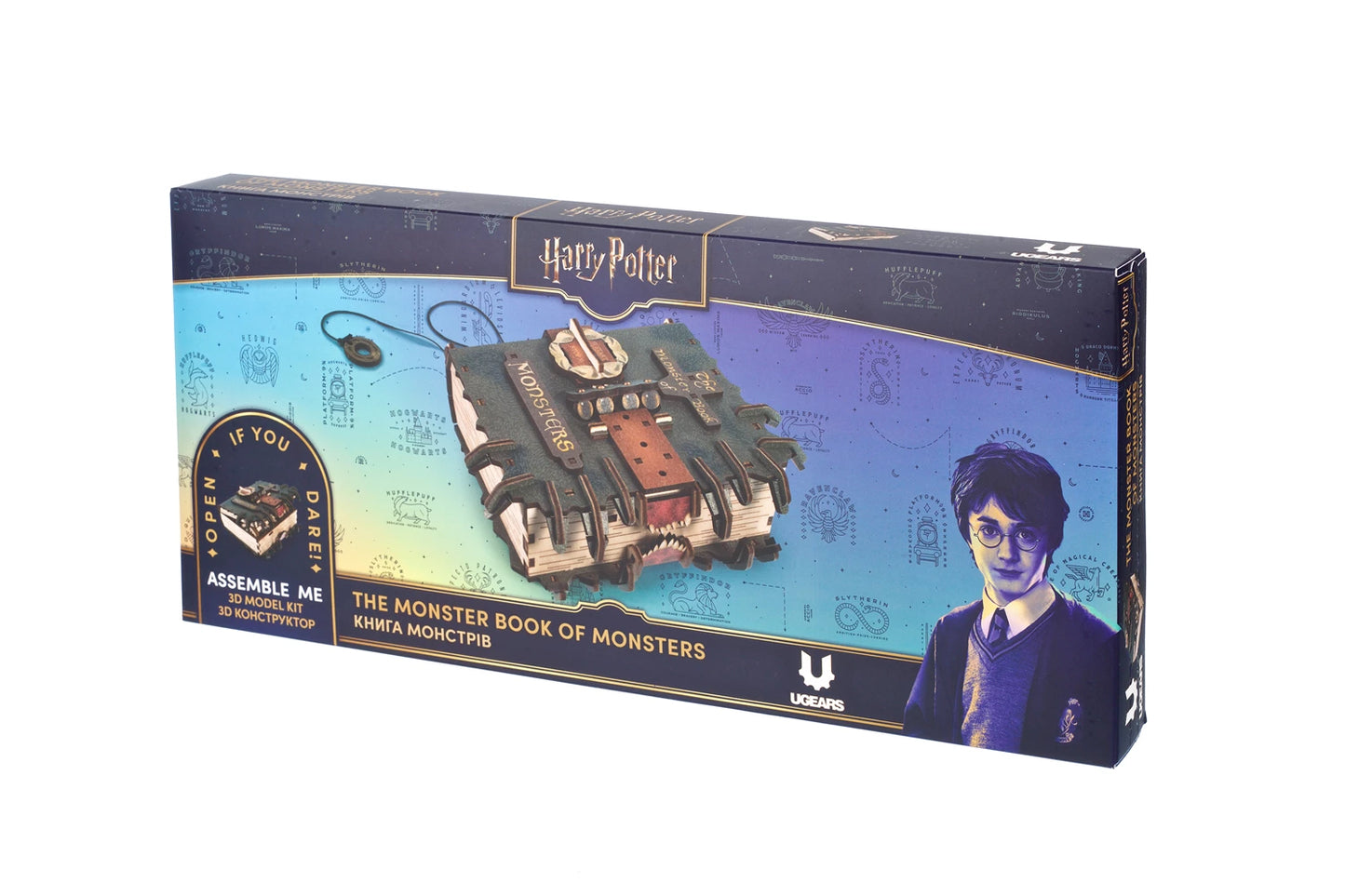 UGEARS - MAQUETTE LE LIVRE DES MONSTRES™ 195 PC. (FR-DE-EN-POL-E - F/D/I/ML/F/D/I/ML