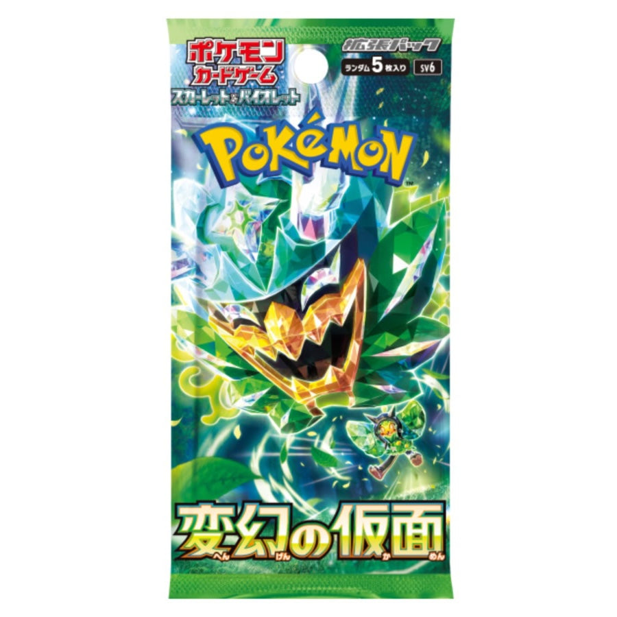 MASKE DES WANDELS - POKEMON - JAP B30