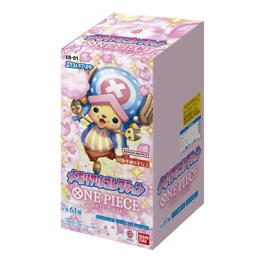 EB-01 - ONE PIECE - JAPANISCH - B24